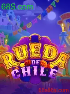 RuedaDeChile